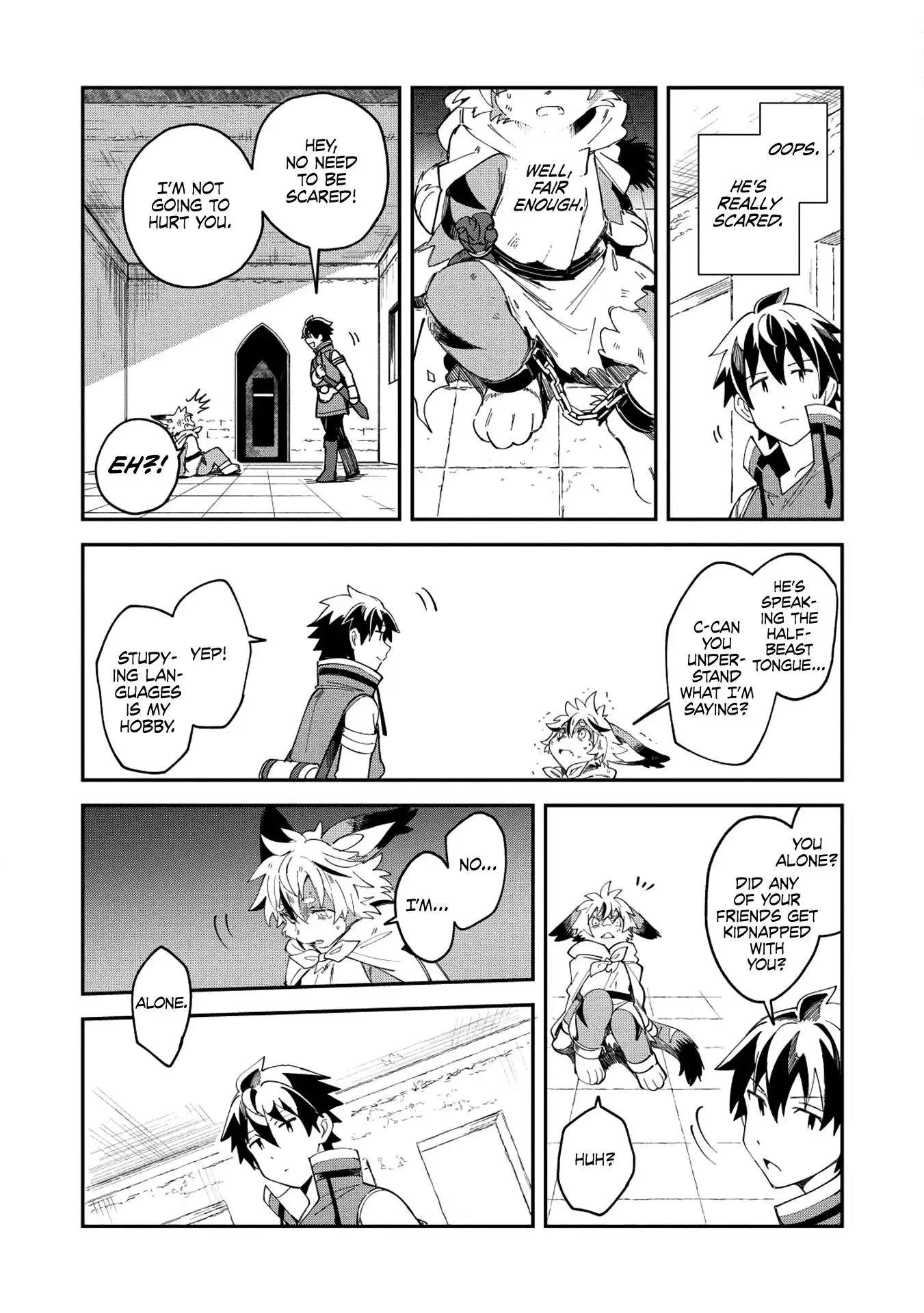 Welcome to Japan, Elf-san. Chapter 12 17